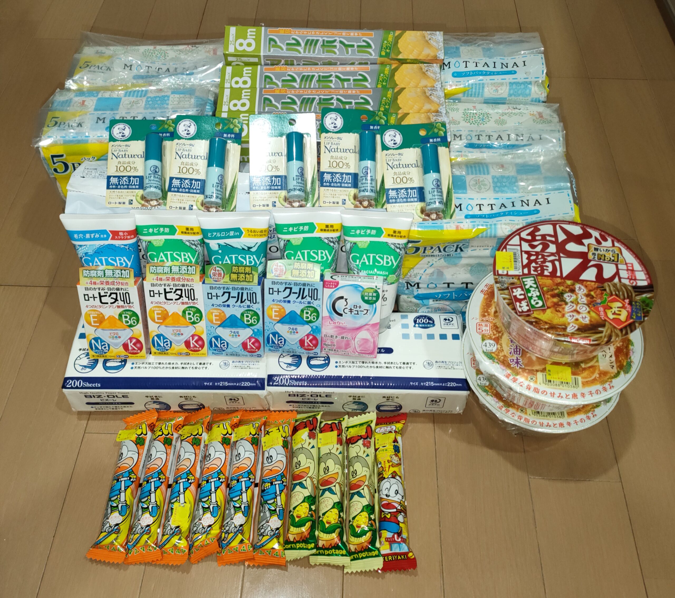 ビックカメラ優待券での購入品