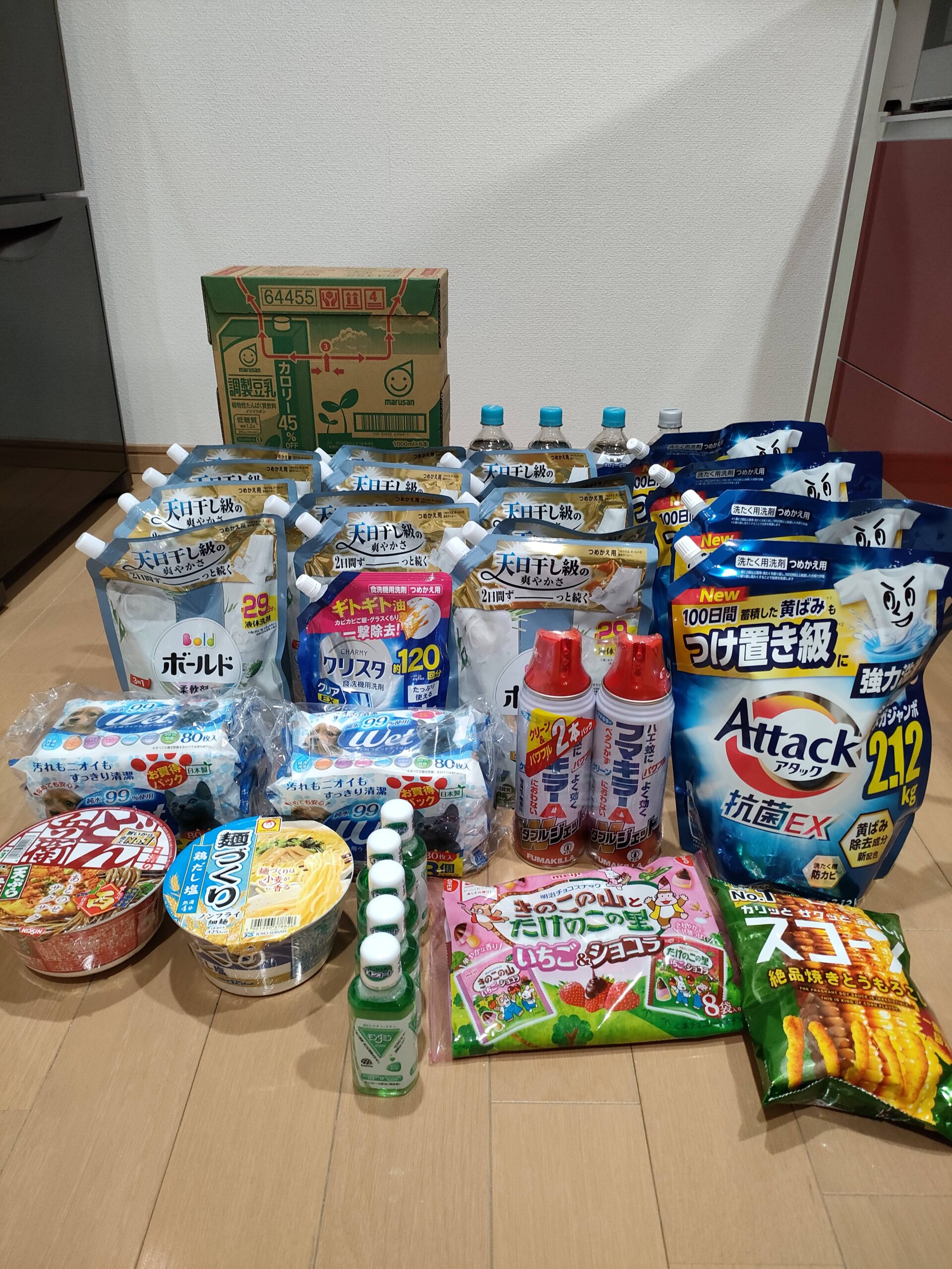 ドンキホーテで購入した日用品一覧