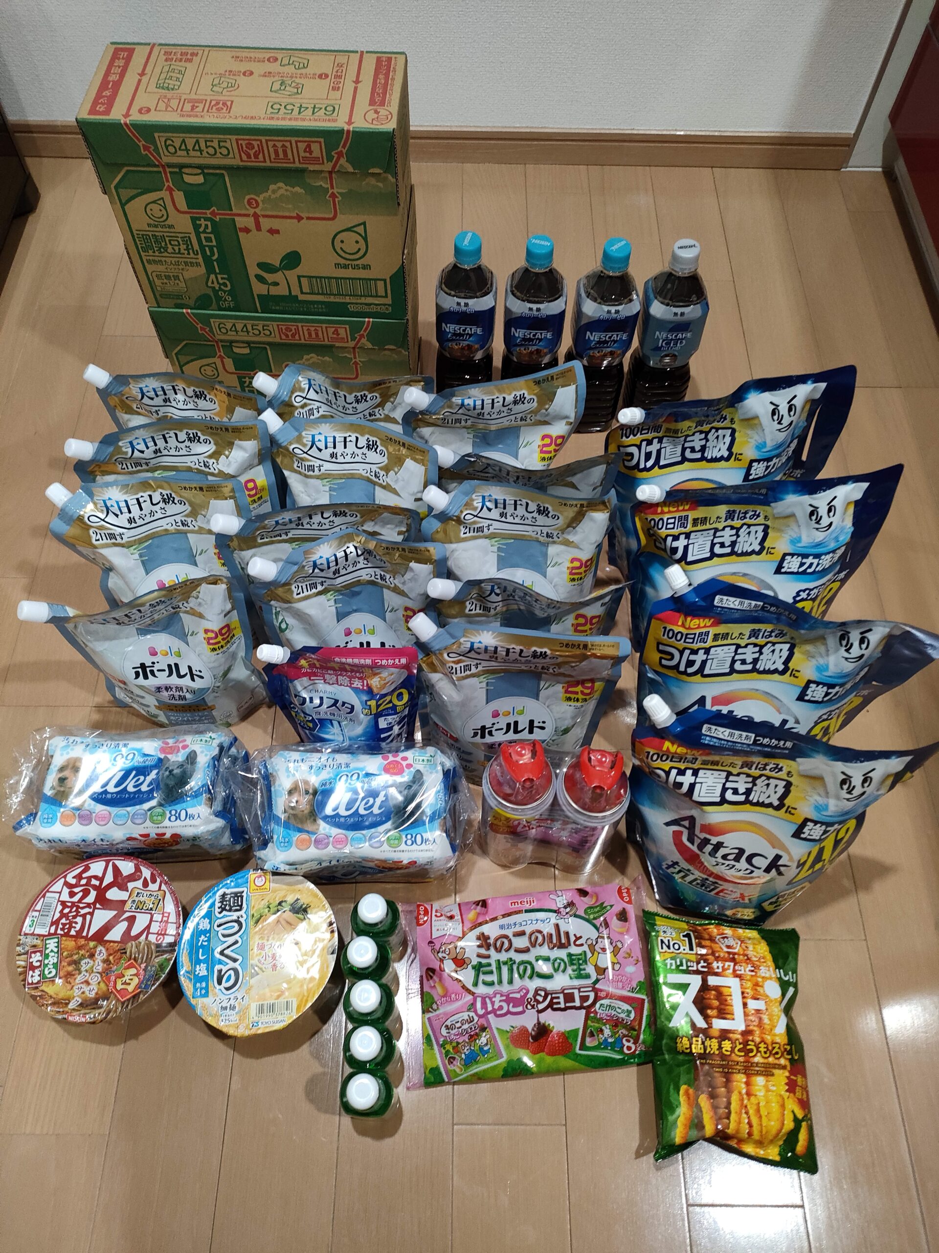 ドンキホーテで購入した日用品（上から）