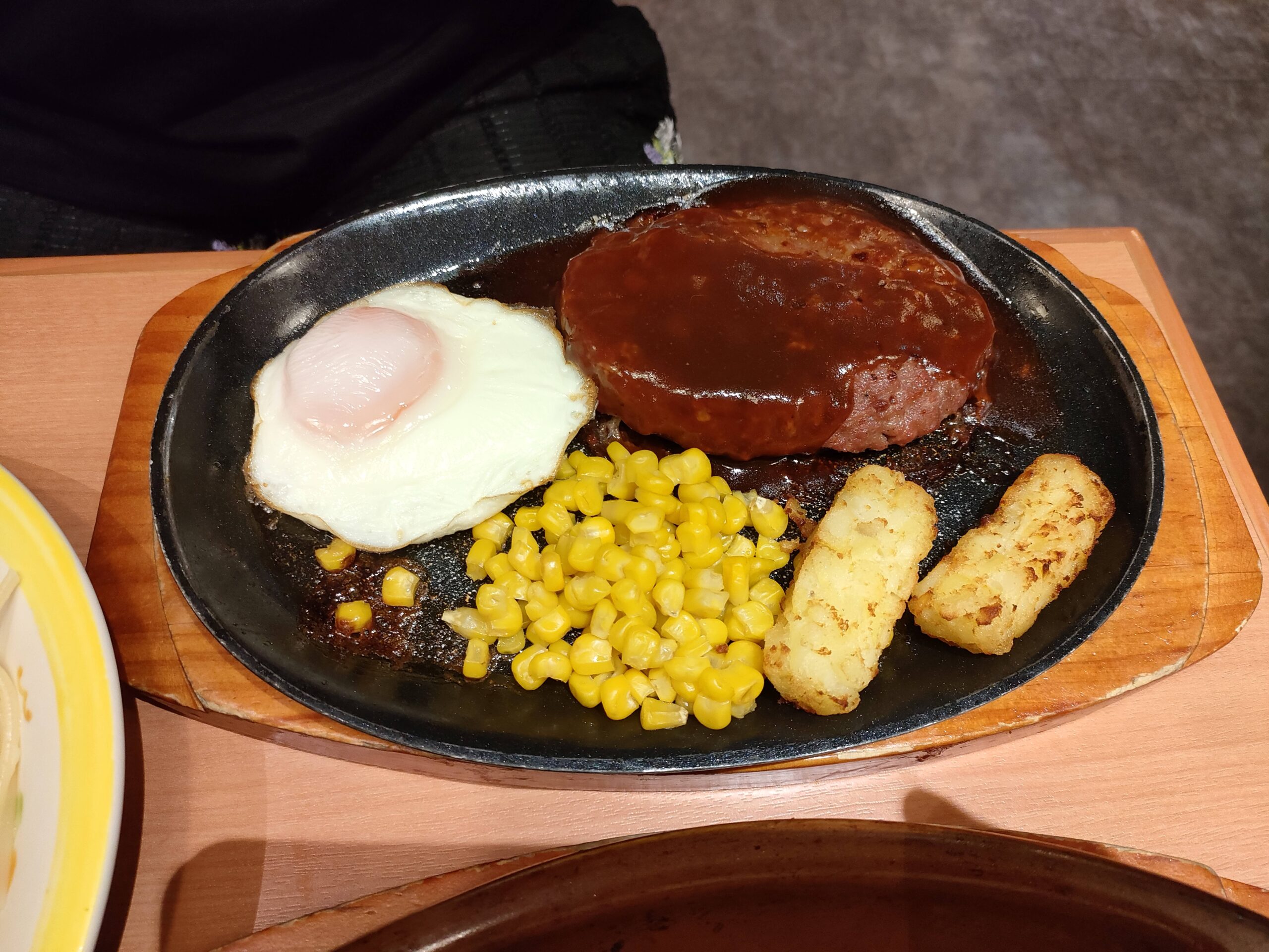 サイゼリヤ ハンバーグステーキ